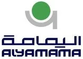 Al Yamama