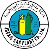 Jubail Gas Plant