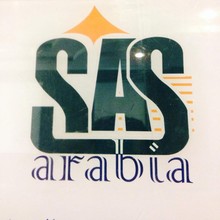 SAS Jazirat Al-Arab logo